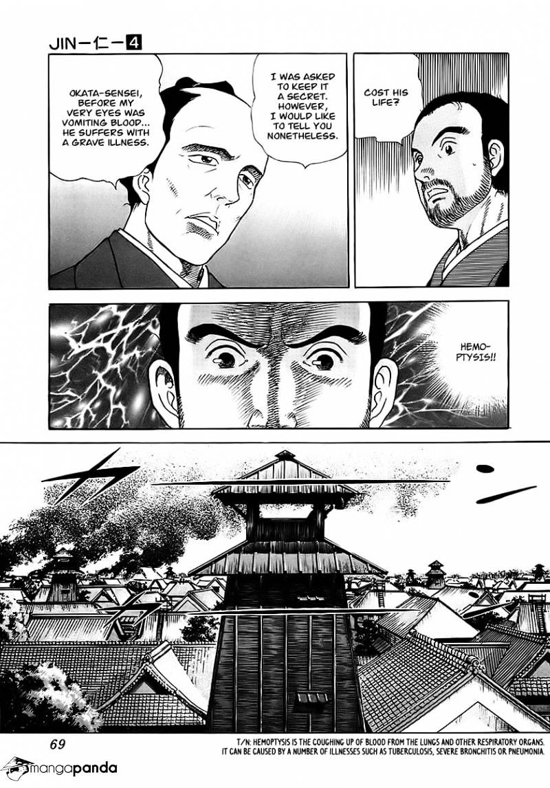 Jin Chapter 10 #30
