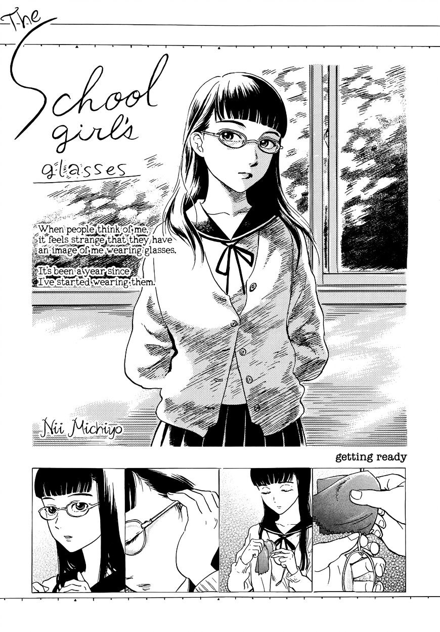 School Girls Glasses Chapter 1 #2