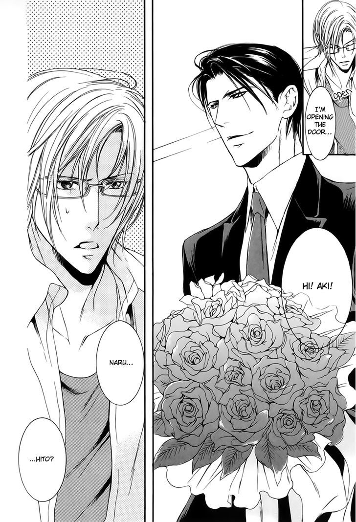 Masquerade Lovers Chapter 1 #9