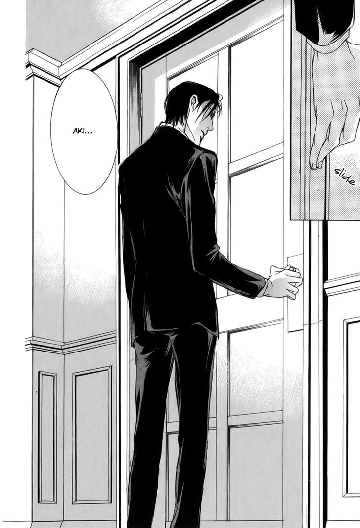 Masquerade Lovers Chapter 1 #35
