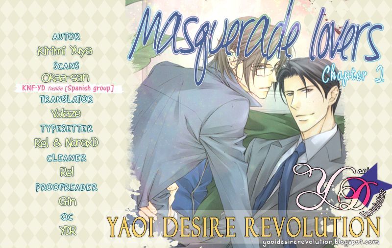 Masquerade Lovers Chapter 2 #4