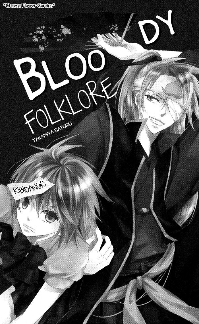 Bloody Folklore Chapter 1 #3