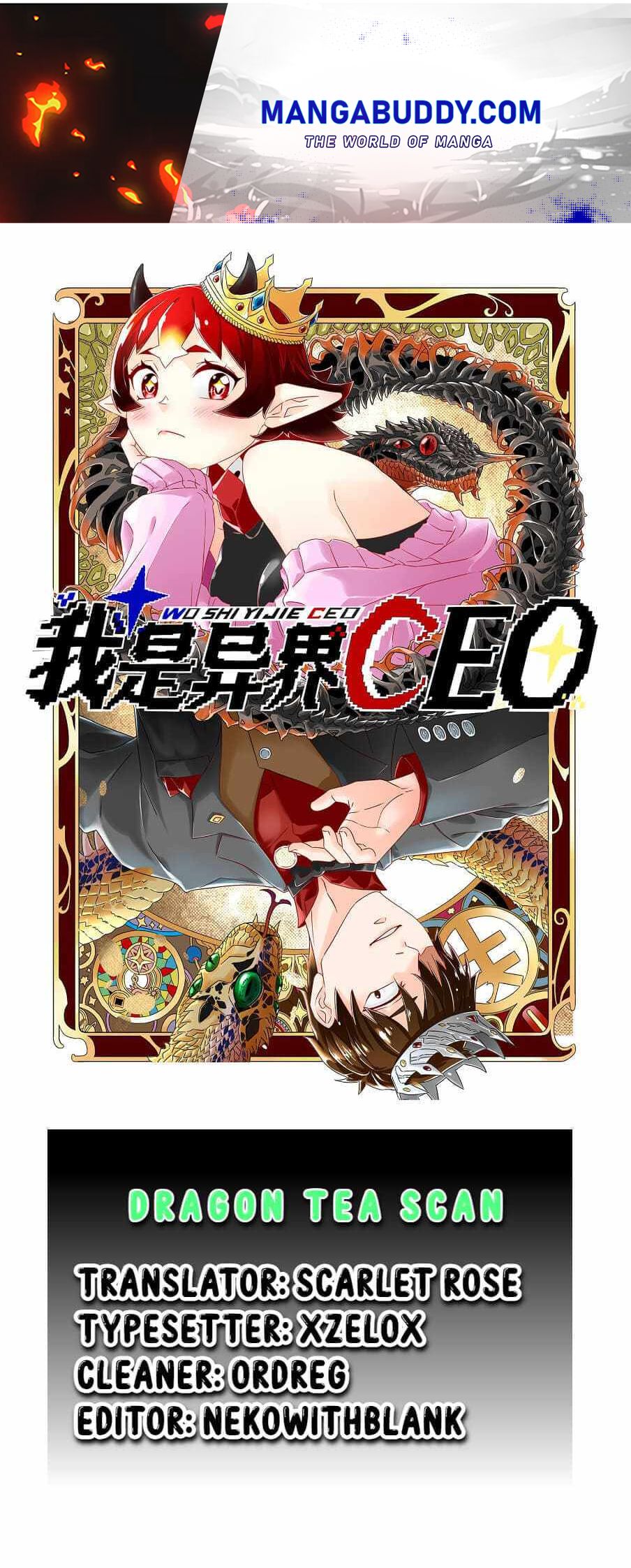 I Became A Ceo In The Other World Chapter 8 #1