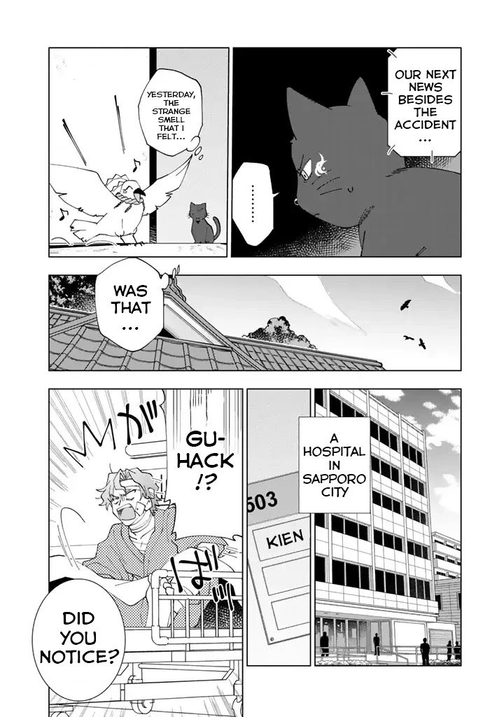 Isekai Tensei... Saretenee! Chapter 6 #5