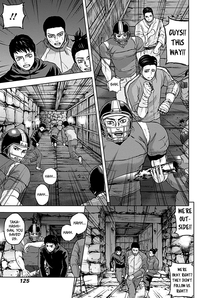 Gunjou Senki Chapter 35 #8