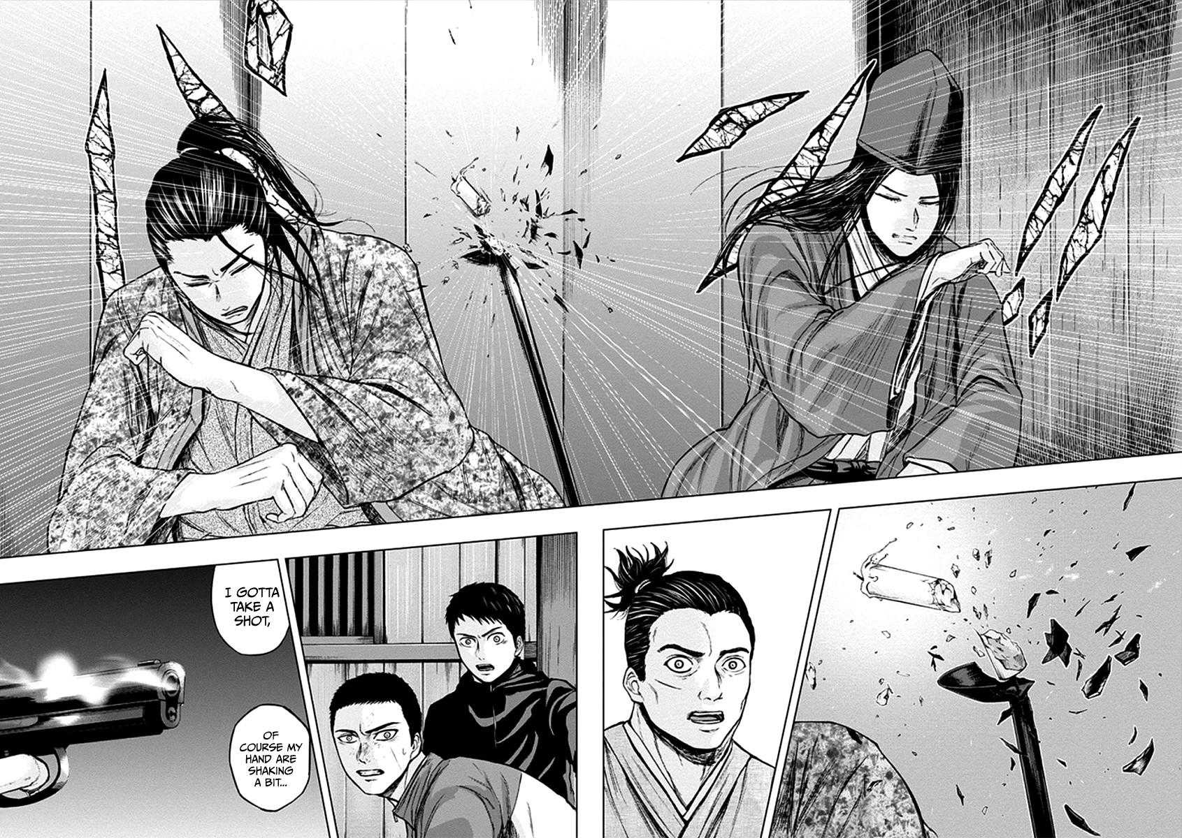 Gunjou Senki Chapter 29 #22