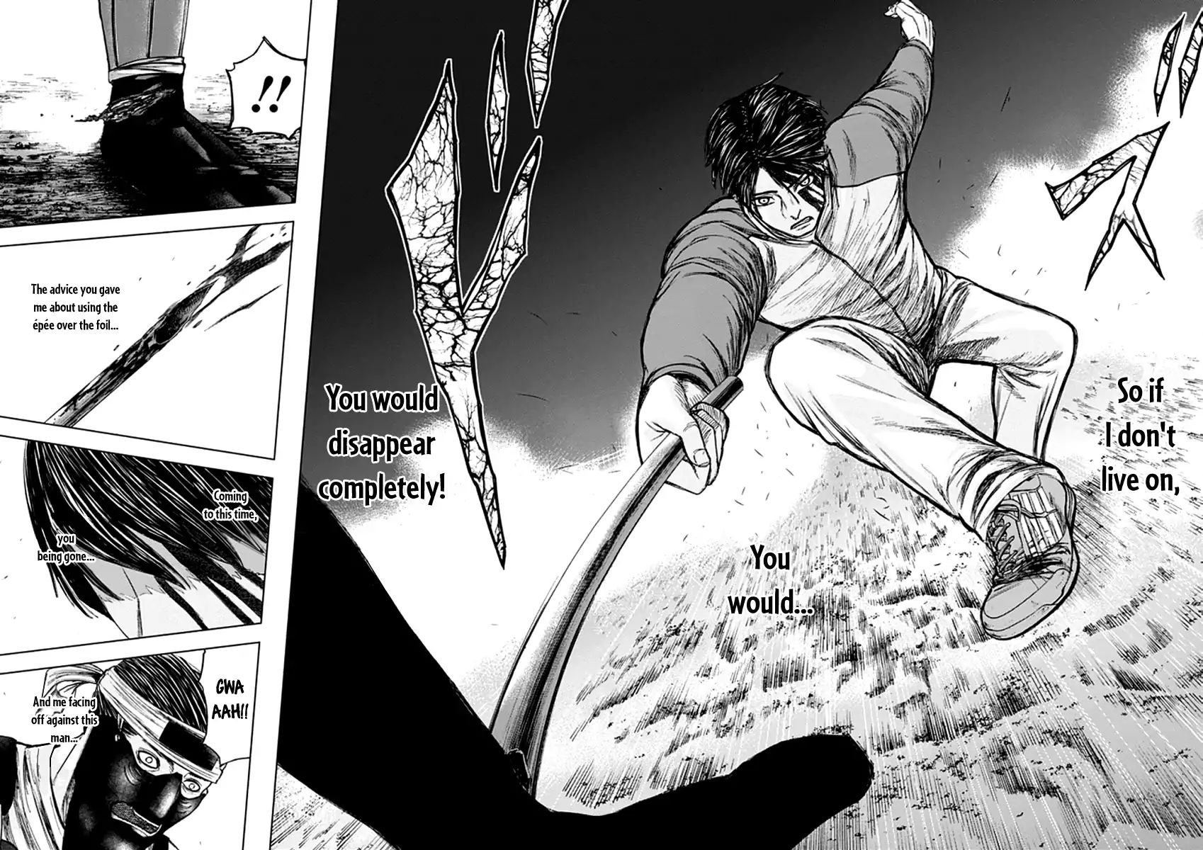 Gunjou Senki Chapter 28 #17