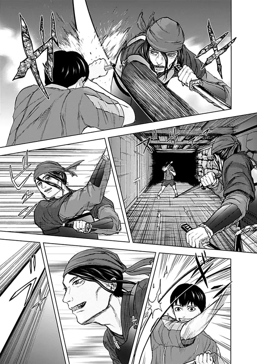 Gunjou Senki Chapter 25 #5