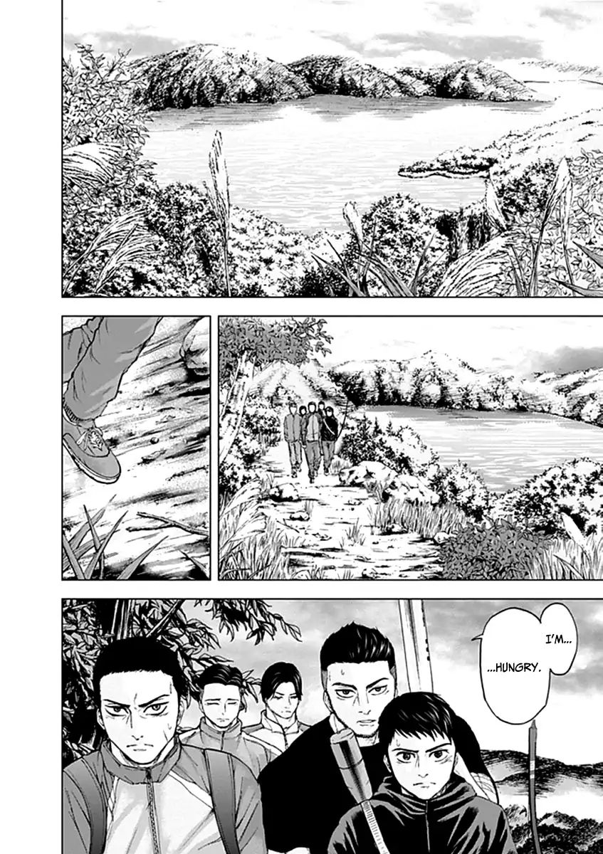 Gunjou Senki Chapter 22 #5