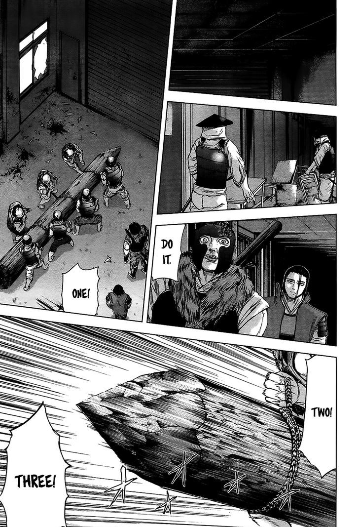Gunjou Senki Chapter 15 #11