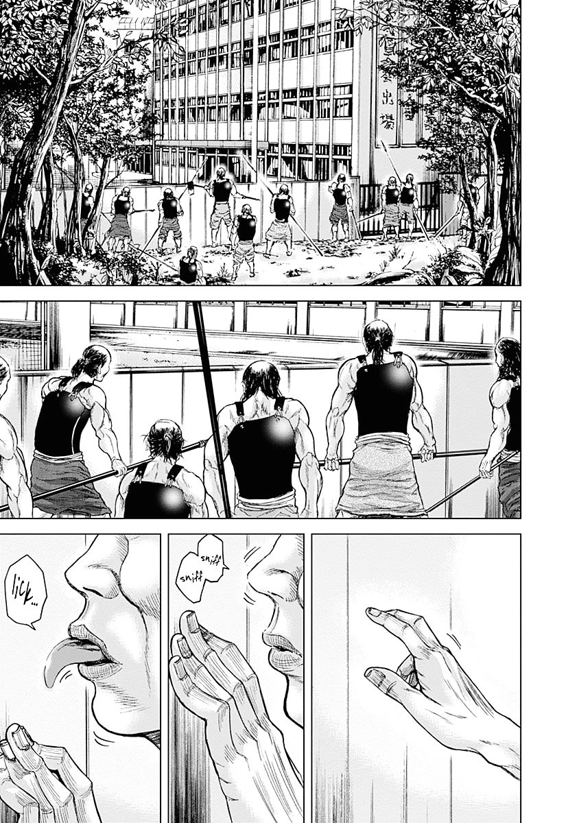 Gunjou Senki Chapter 2 #9