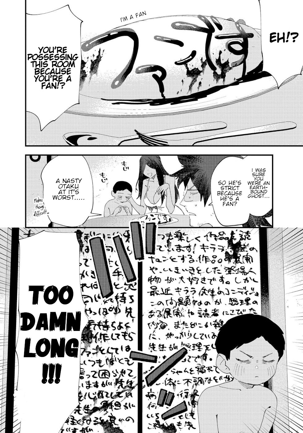 The Unpopular Mangaka And The Helpful Ghost Chapter 56.5 #14