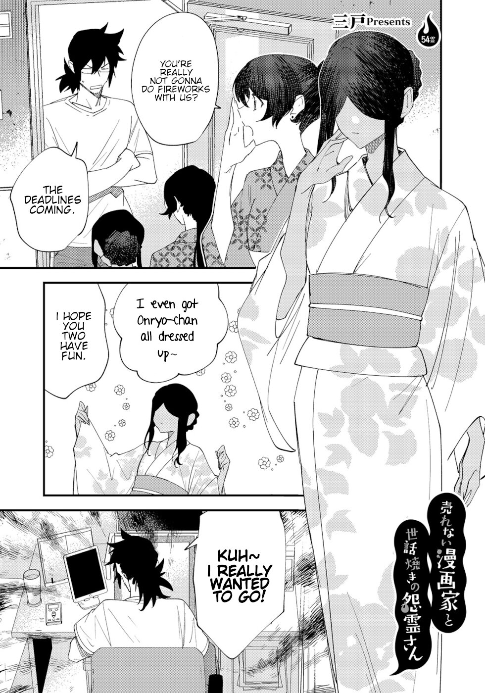 The Unpopular Mangaka And The Helpful Onryo-San Chapter 54 #1