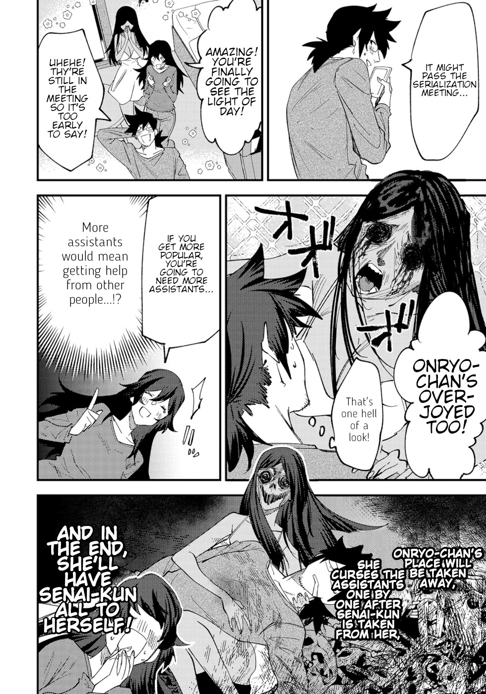 The Unpopular Mangaka And The Helpful Onryo-San Chapter 41 #2