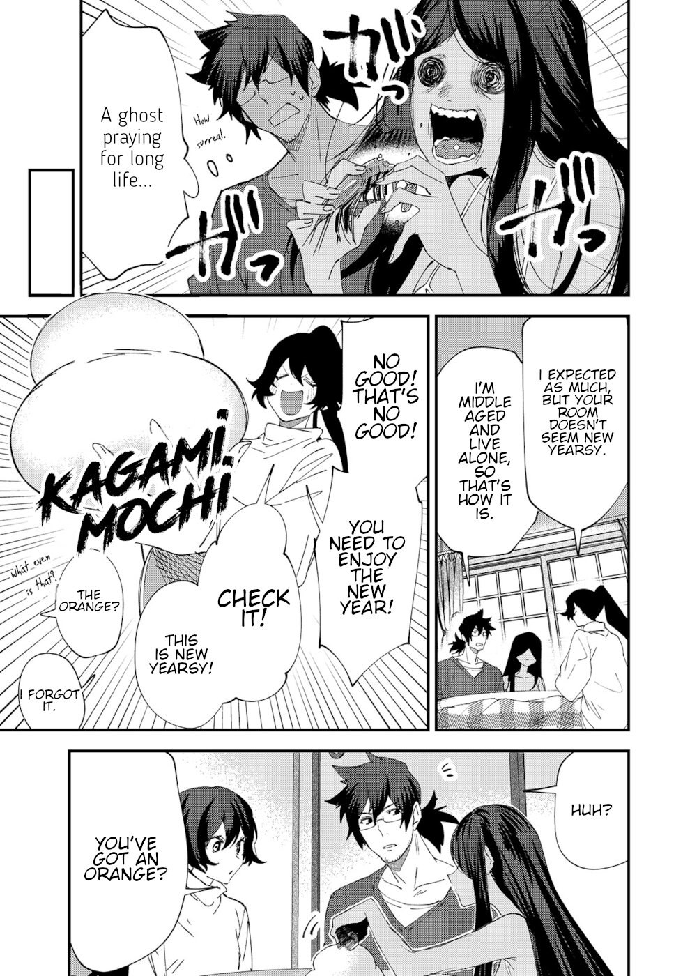 The Unpopular Mangaka And The Helpful Onryo-San Chapter 39 #3