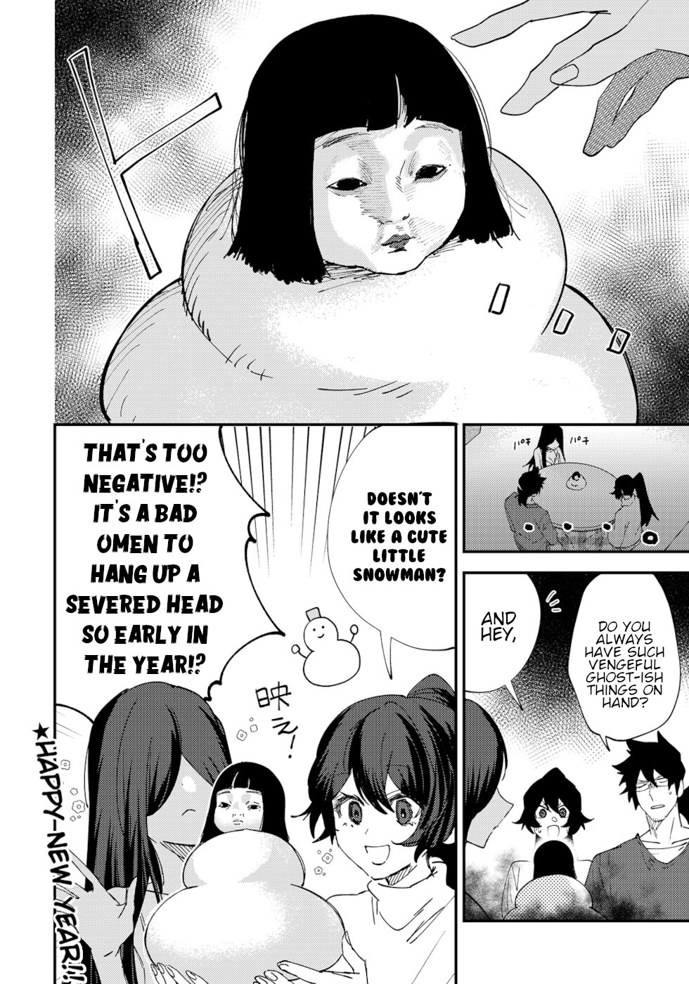 The Unpopular Mangaka And The Helpful Onryo-San Chapter 39 #4