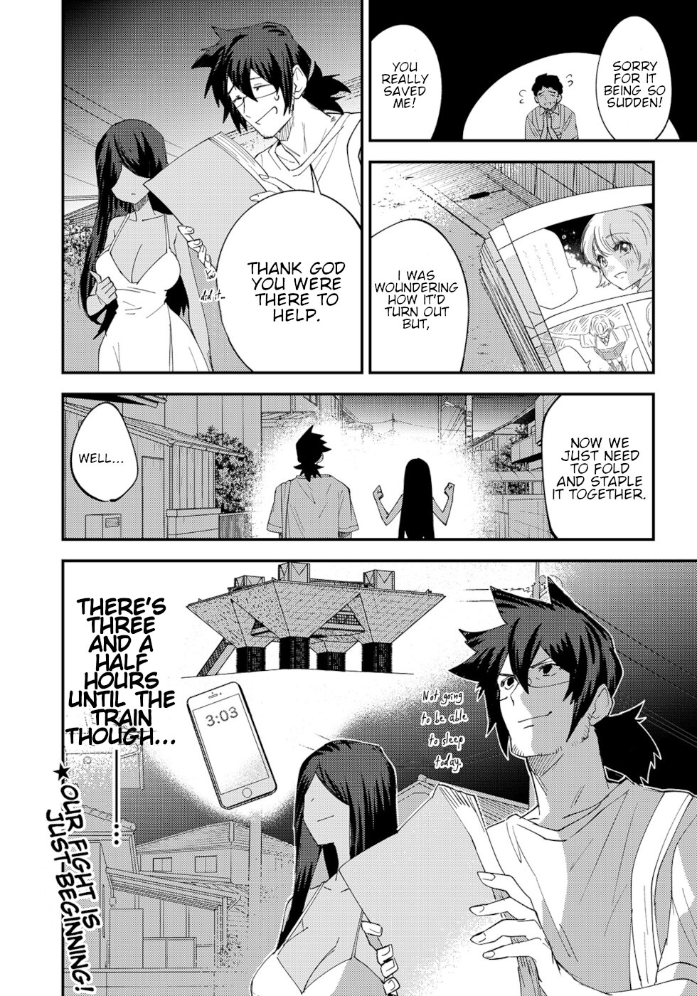 The Unpopular Mangaka And The Helpful Onryo-San Chapter 32 #4