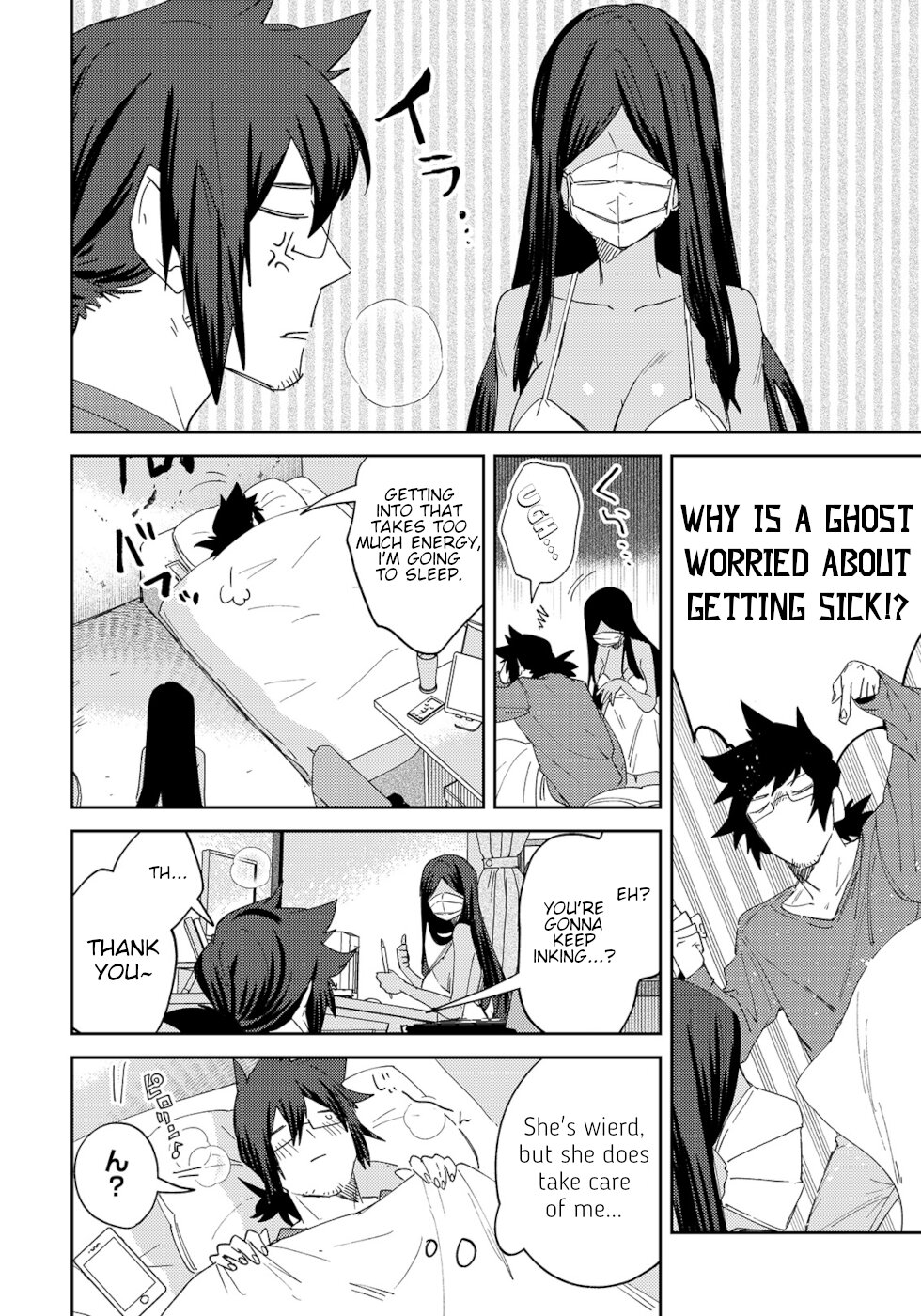 The Unpopular Mangaka And The Helpful Onryo-San Chapter 25 #2