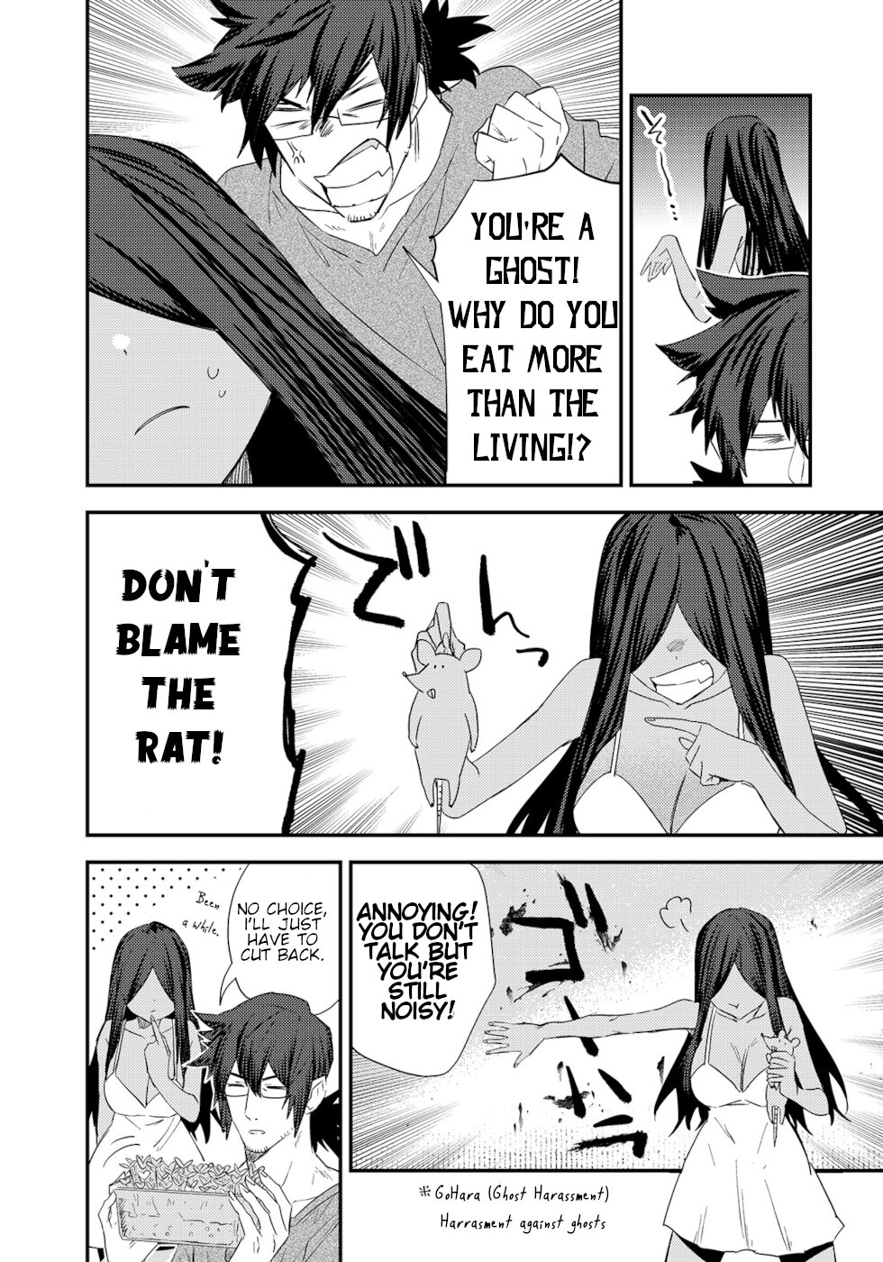 The Unpopular Mangaka And The Helpful Onryo-San Chapter 24 #2