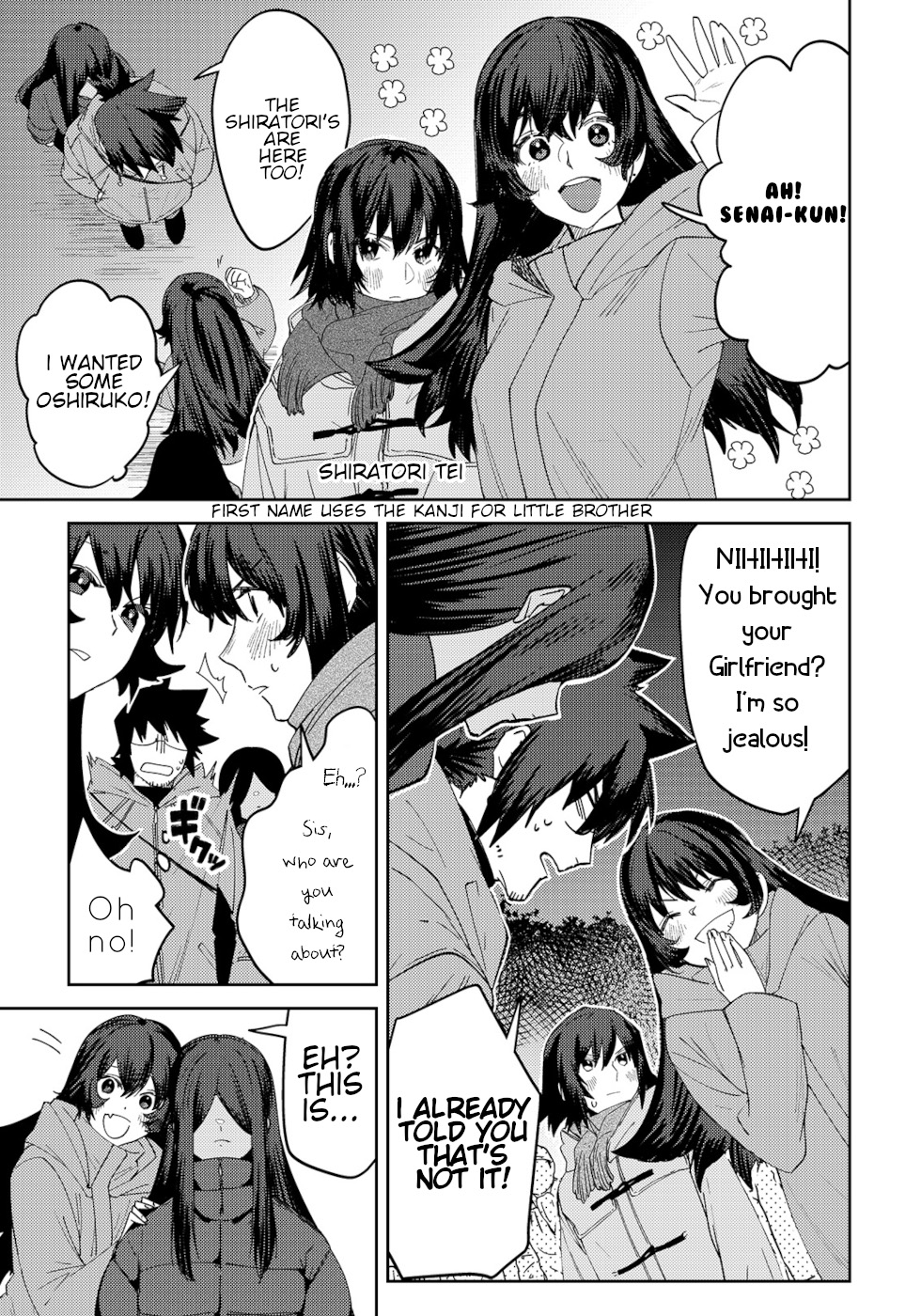The Unpopular Mangaka And The Helpful Onryo-San Chapter 20 #3