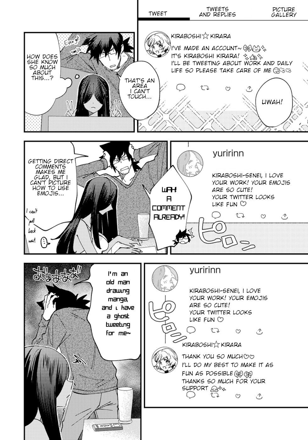 The Unpopular Mangaka And The Helpful Onryo-San Chapter 9 #2