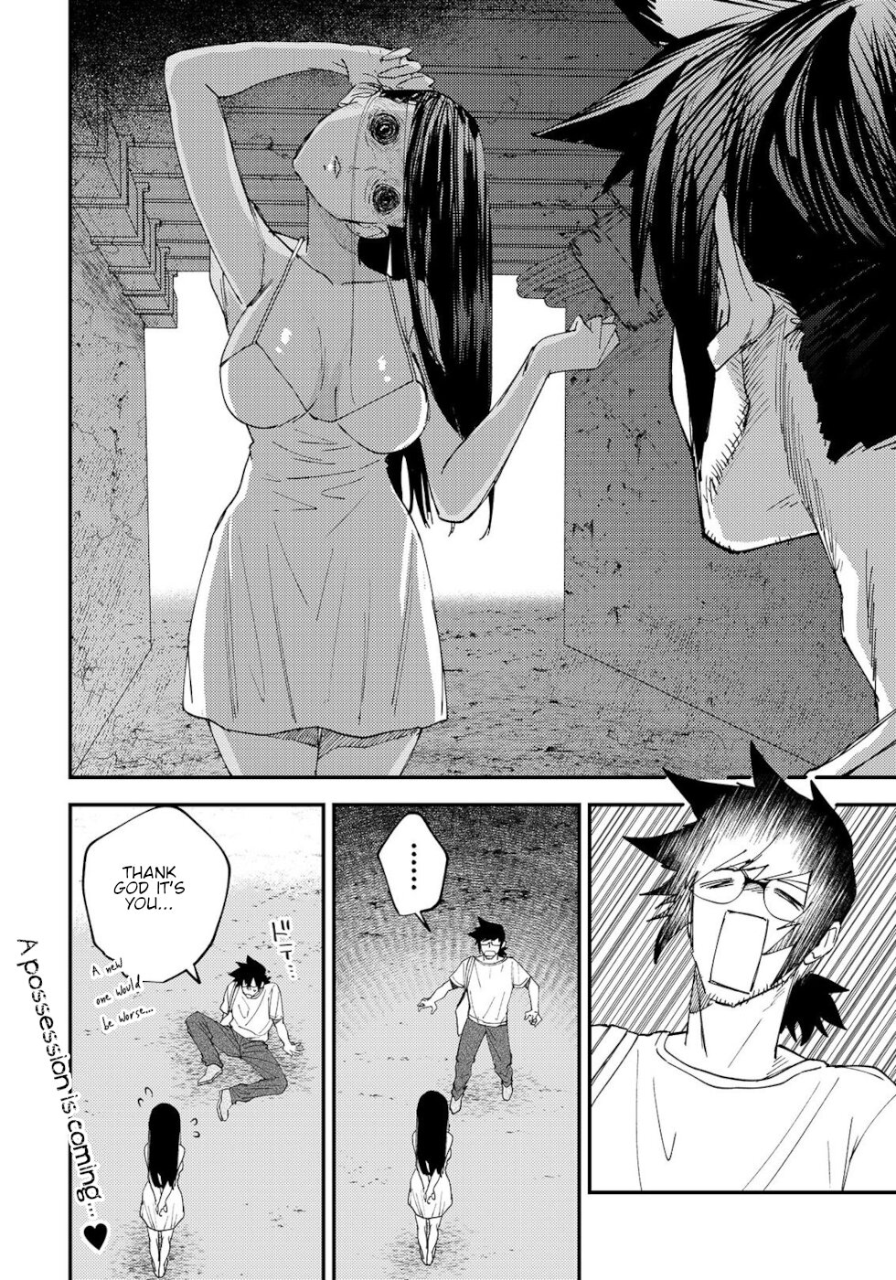 The Unpopular Mangaka And The Helpful Onryo-San Chapter 4 #4