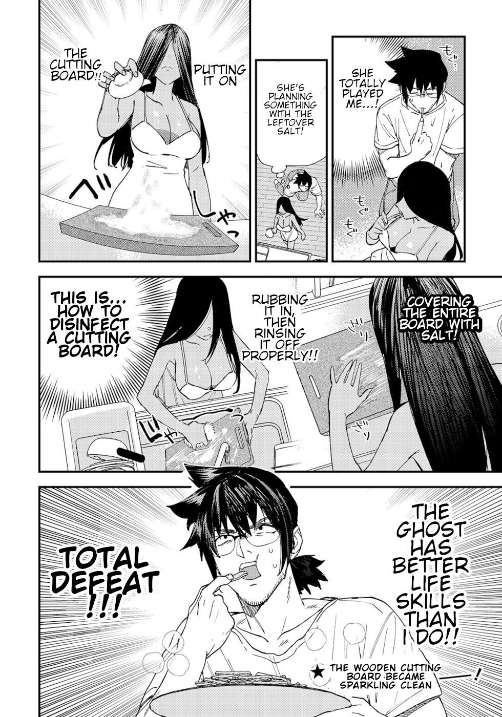 The Unpopular Mangaka And The Helpful Onryo-San Chapter 3 #4