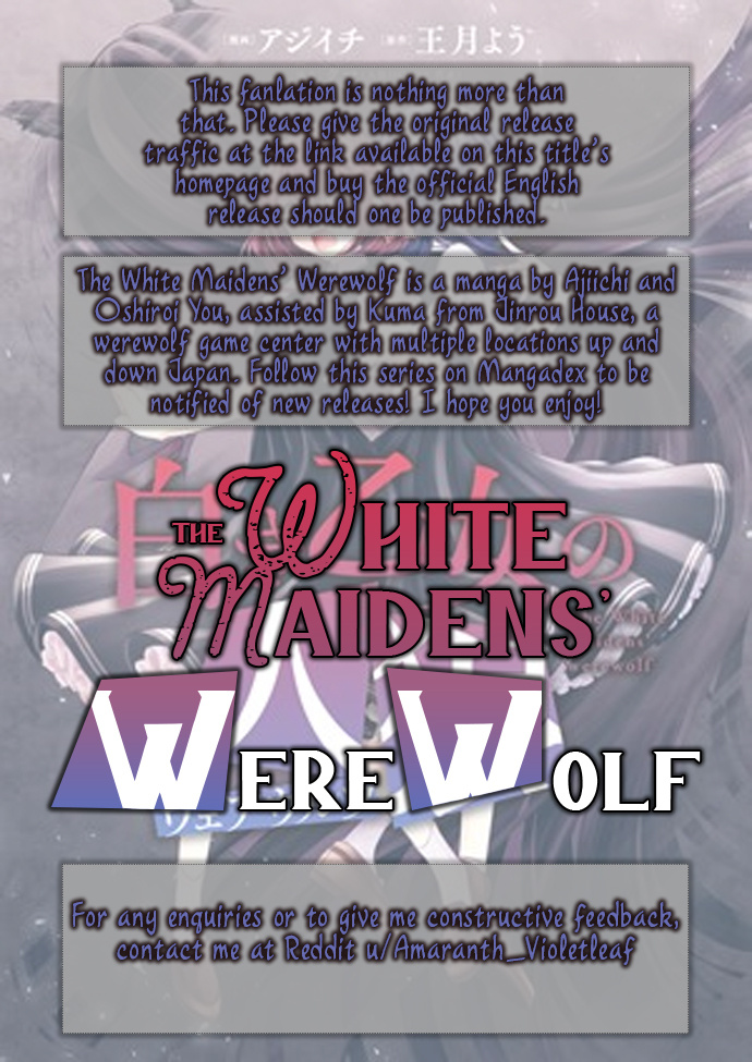The White Maidens' Werewolf Chapter 4 #23