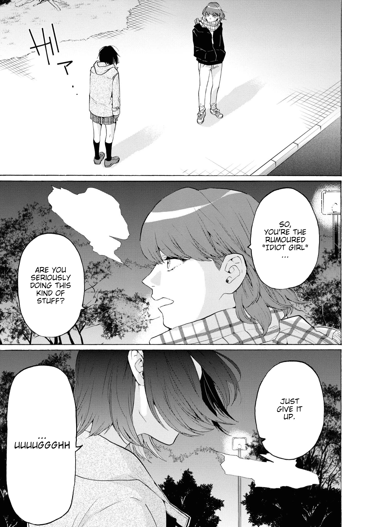 Hello, Melancholic! Chapter 6 #23