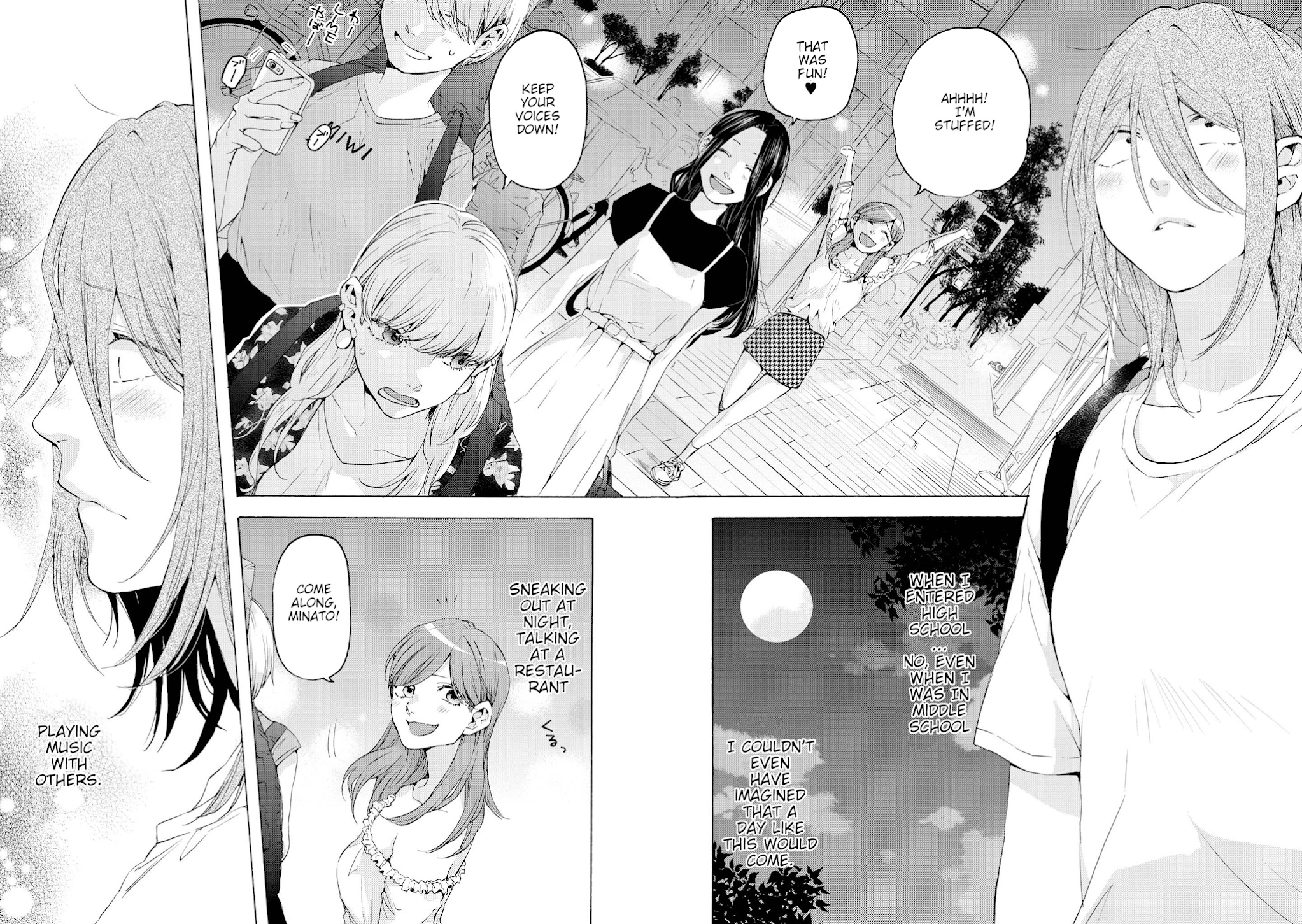 Hello, Melancholic! Chapter 3 #23