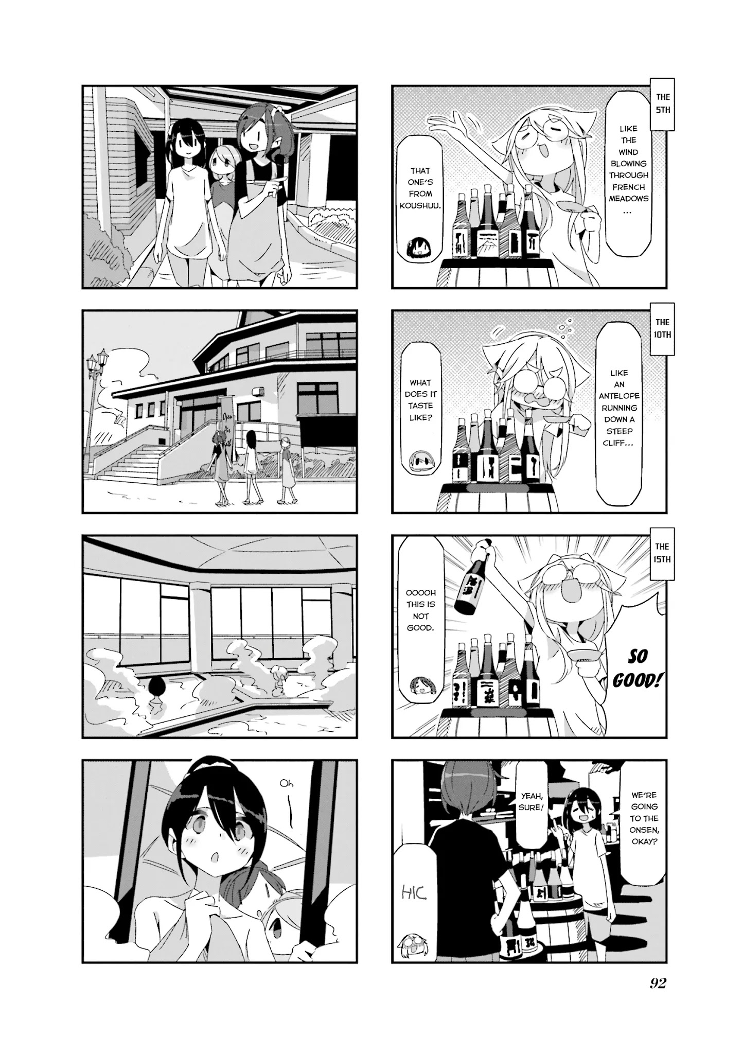 Mono Chapter 11 #4