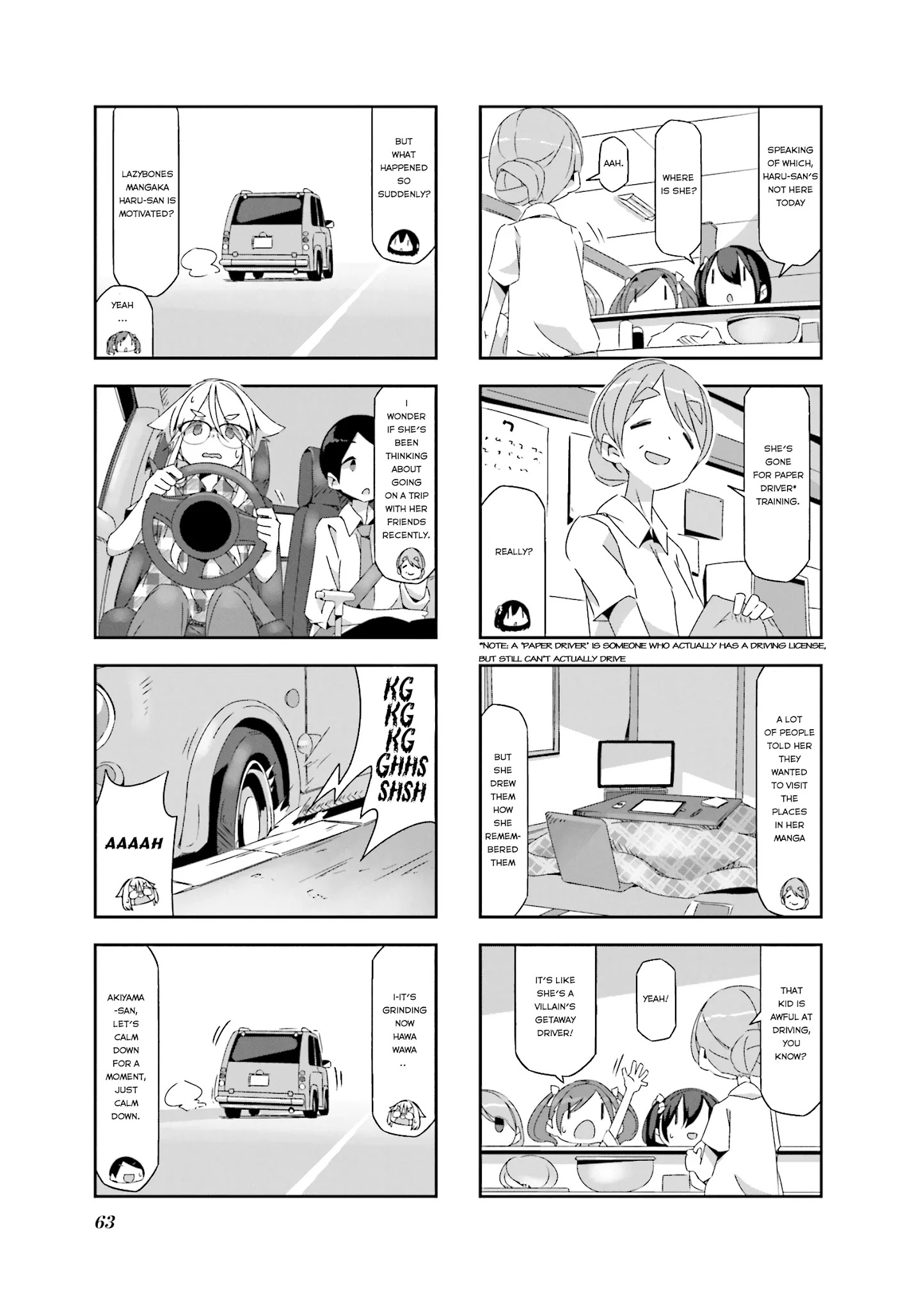 Mono Chapter 6 #5