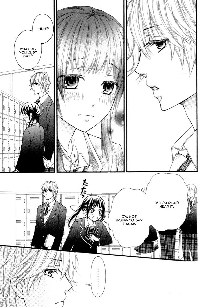 Haru Iro Koi Gokoro Chapter 1 #21