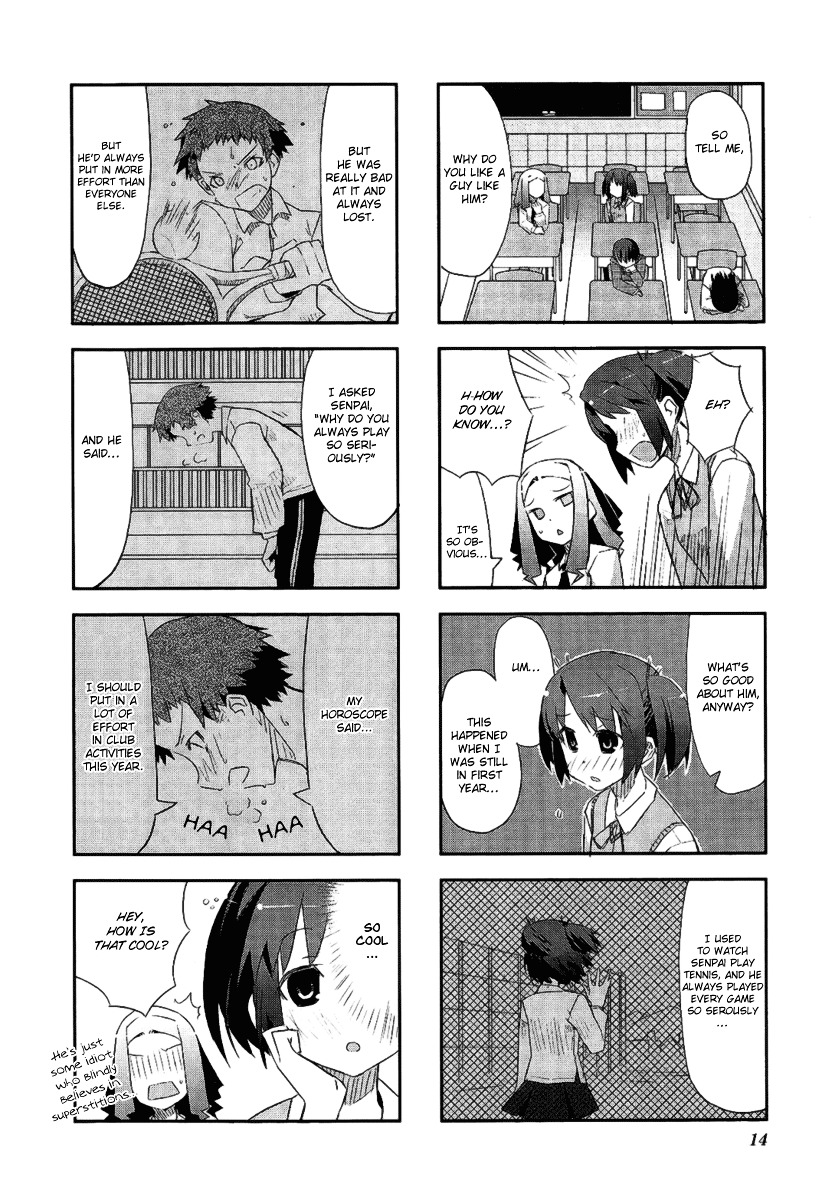 Itsukasei Metsubou Syndrome Chapter 1 #16