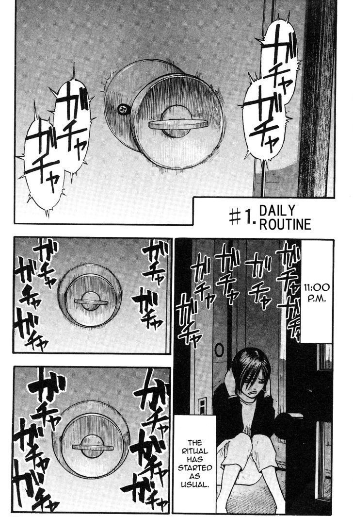 Fuan No Tane Plus Chapter 1 #1