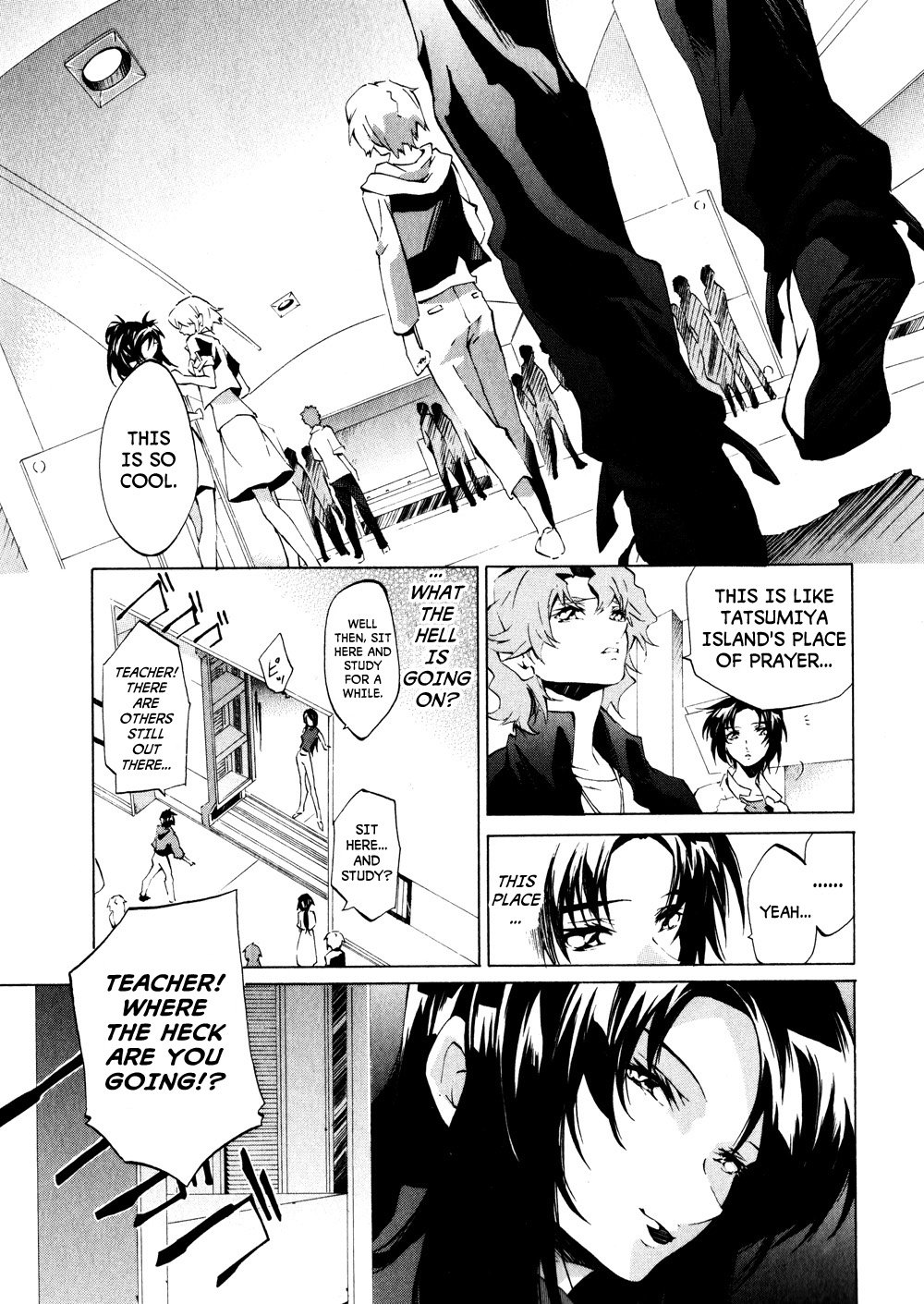 Fafner In The Azure - Dead Aggressor Chapter 2 #3