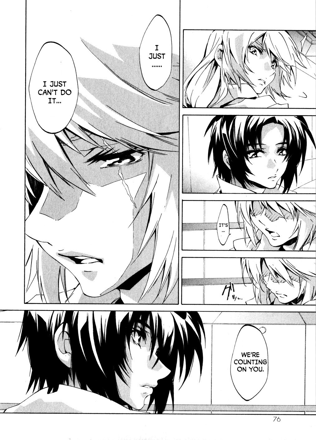 Fafner In The Azure - Dead Aggressor Chapter 2 #32