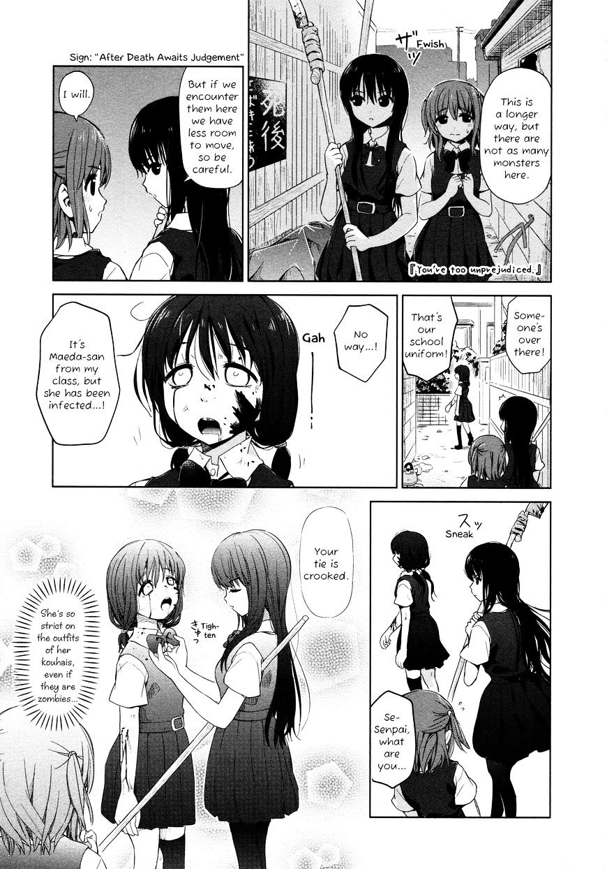 Yuri Mekuru Oshigoto Chapter 20 #3