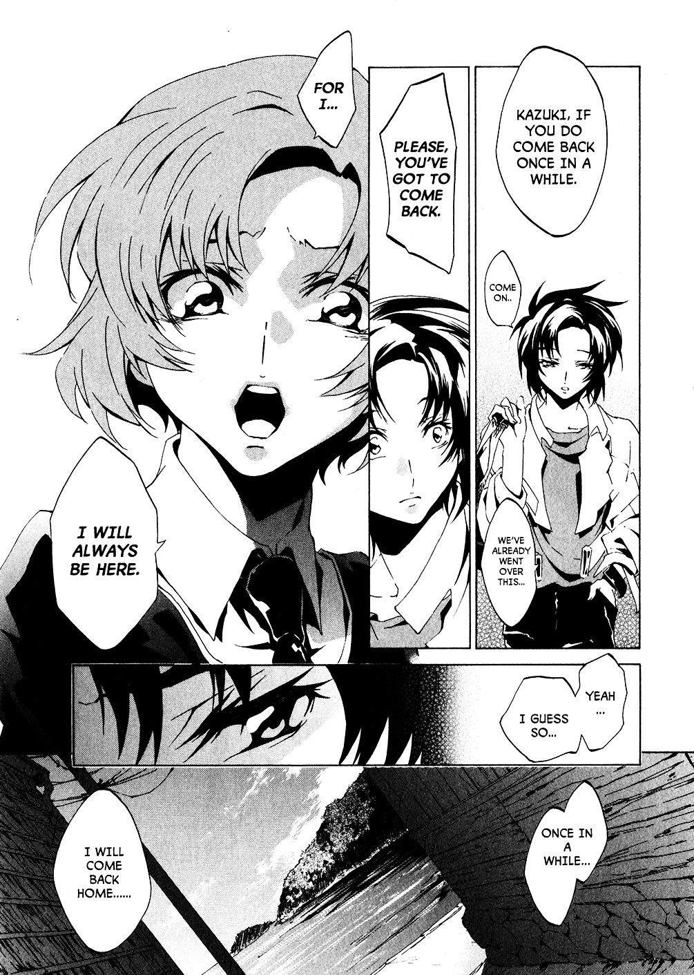 Fafner In The Azure - Dead Aggressor Chapter 1 #18