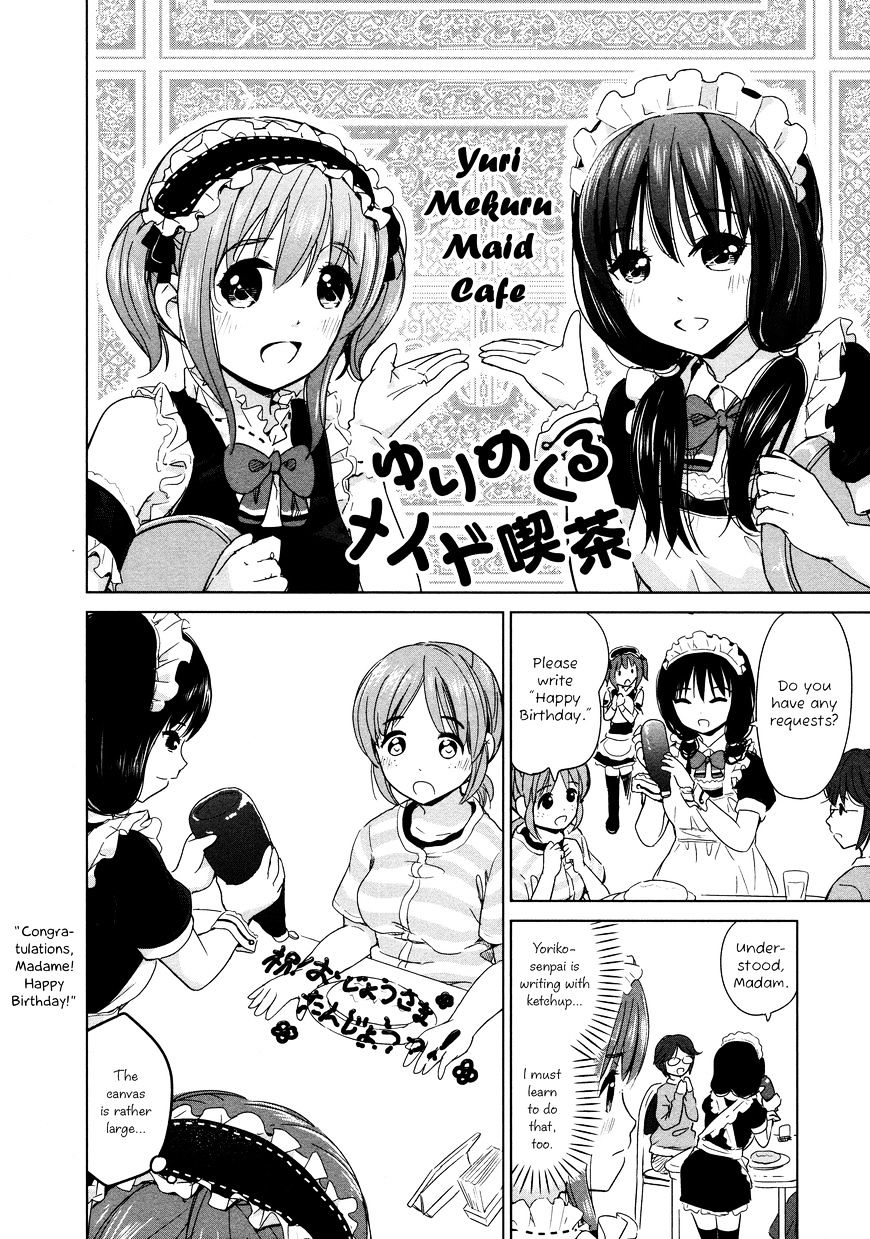 Yuri Mekuru Oshigoto Chapter 19 #2