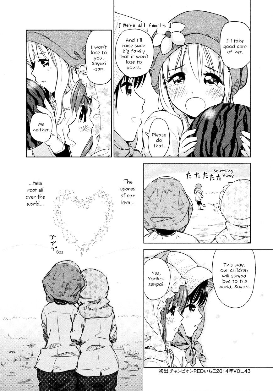 Yuri Mekuru Oshigoto Chapter 18 #8