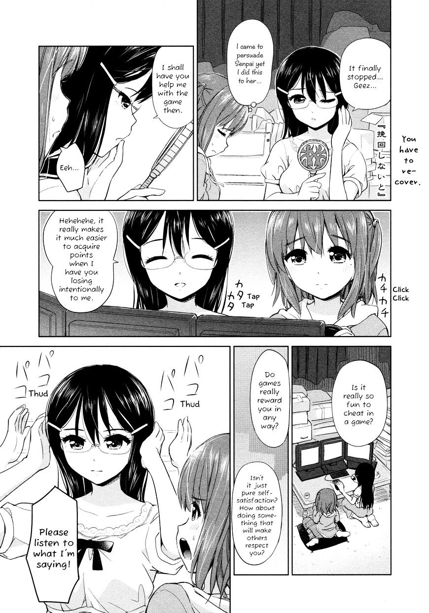 Yuri Mekuru Oshigoto Chapter 17 #5