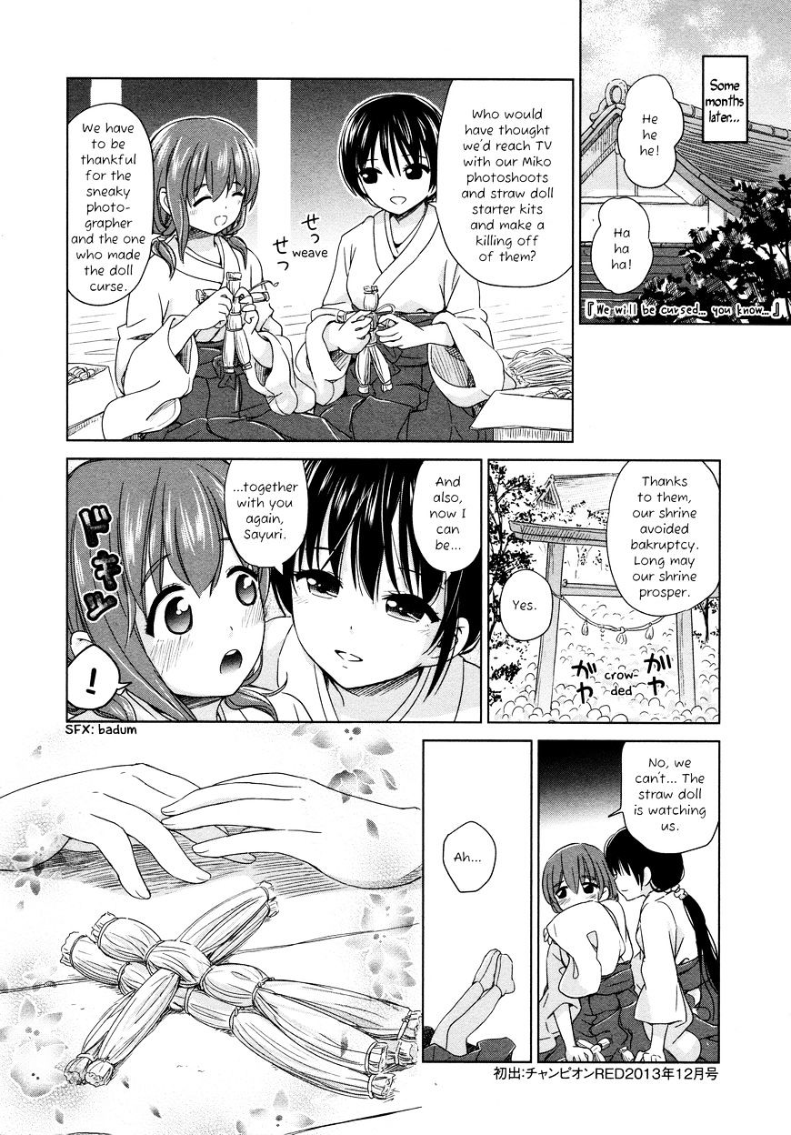 Yuri Mekuru Oshigoto Chapter 13 #8