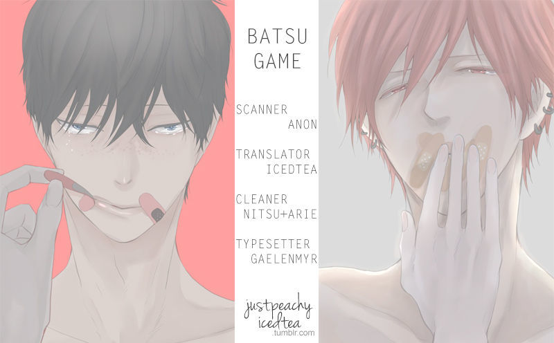 Batsu Game (Conro) Chapter 2 #27