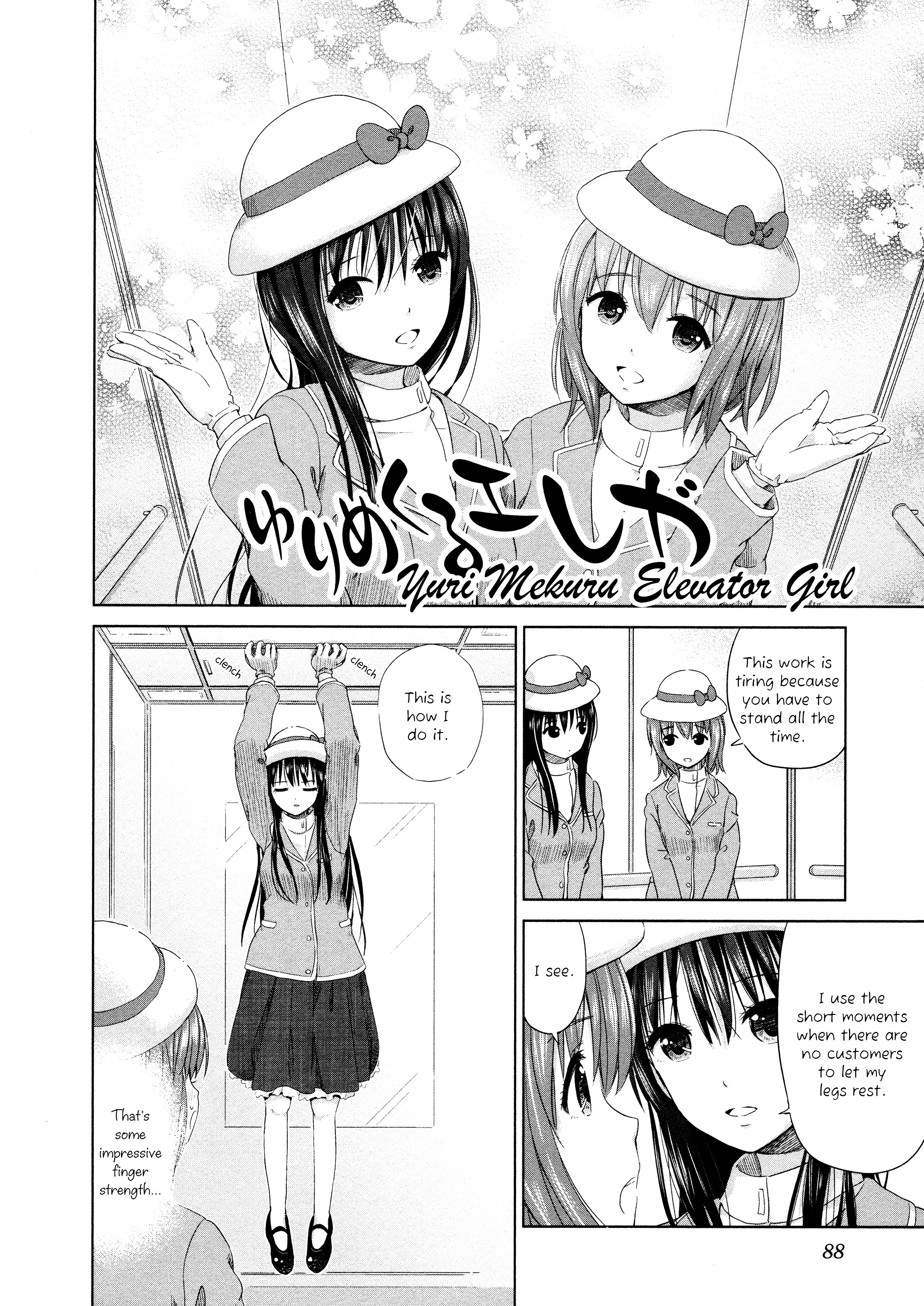 Yuri Mekuru Oshigoto Chapter 10 #2