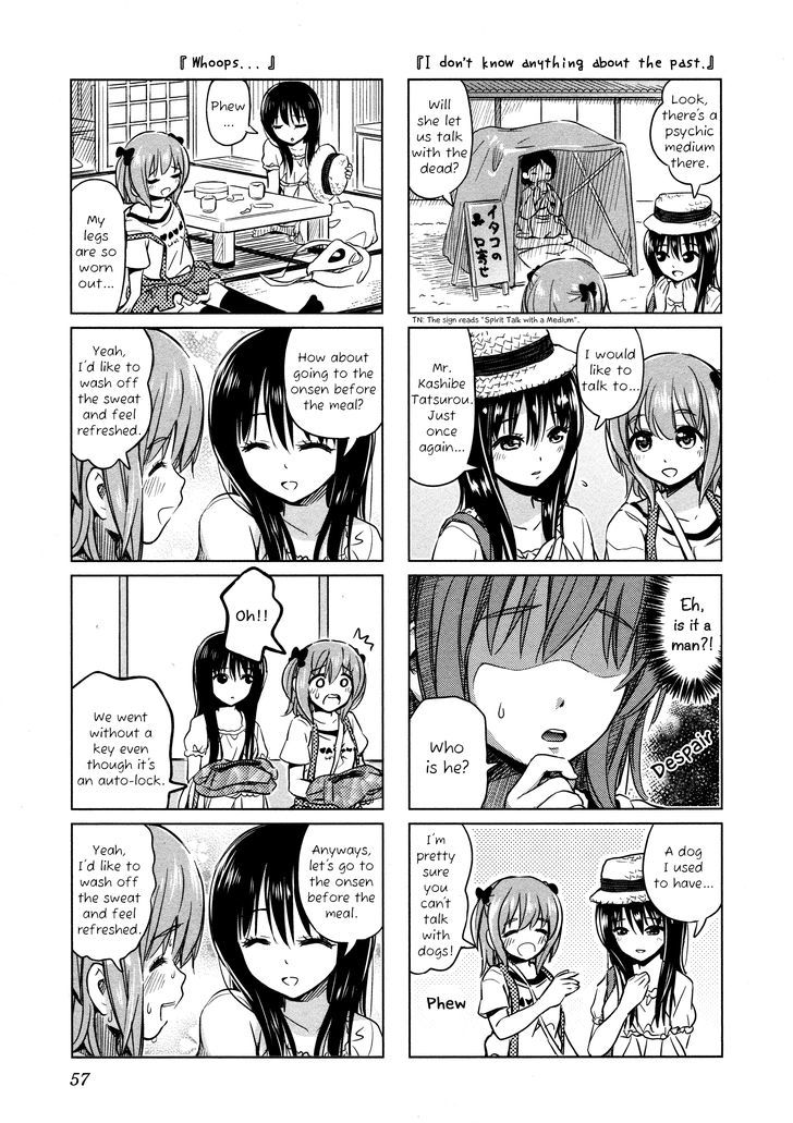 Yuri Mekuru Oshigoto Chapter 7 #5