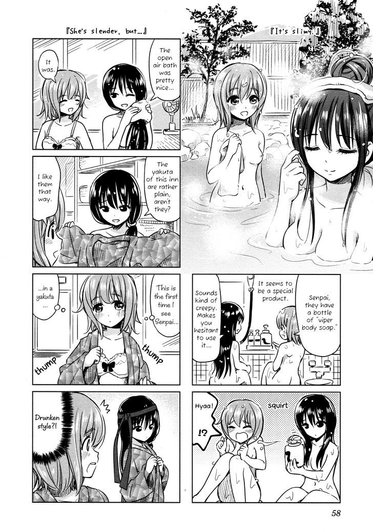 Yuri Mekuru Oshigoto Chapter 7 #6