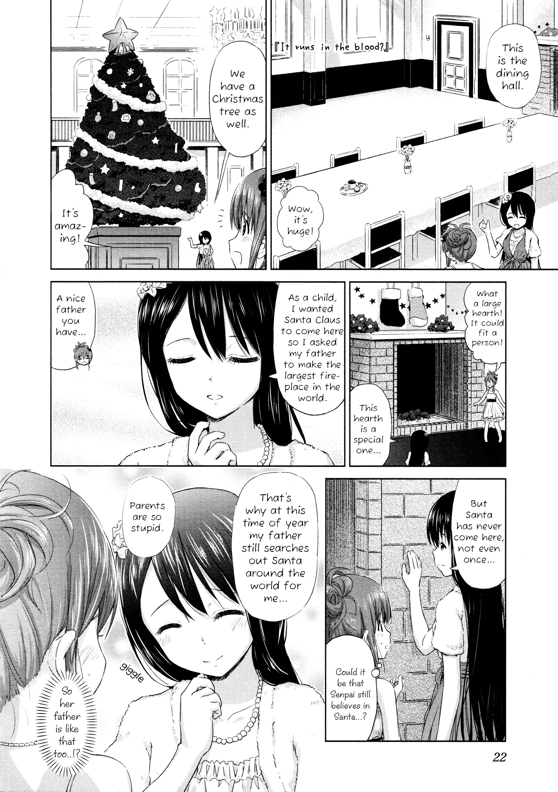 Yuri Mekuru Oshigoto Chapter 3 #2