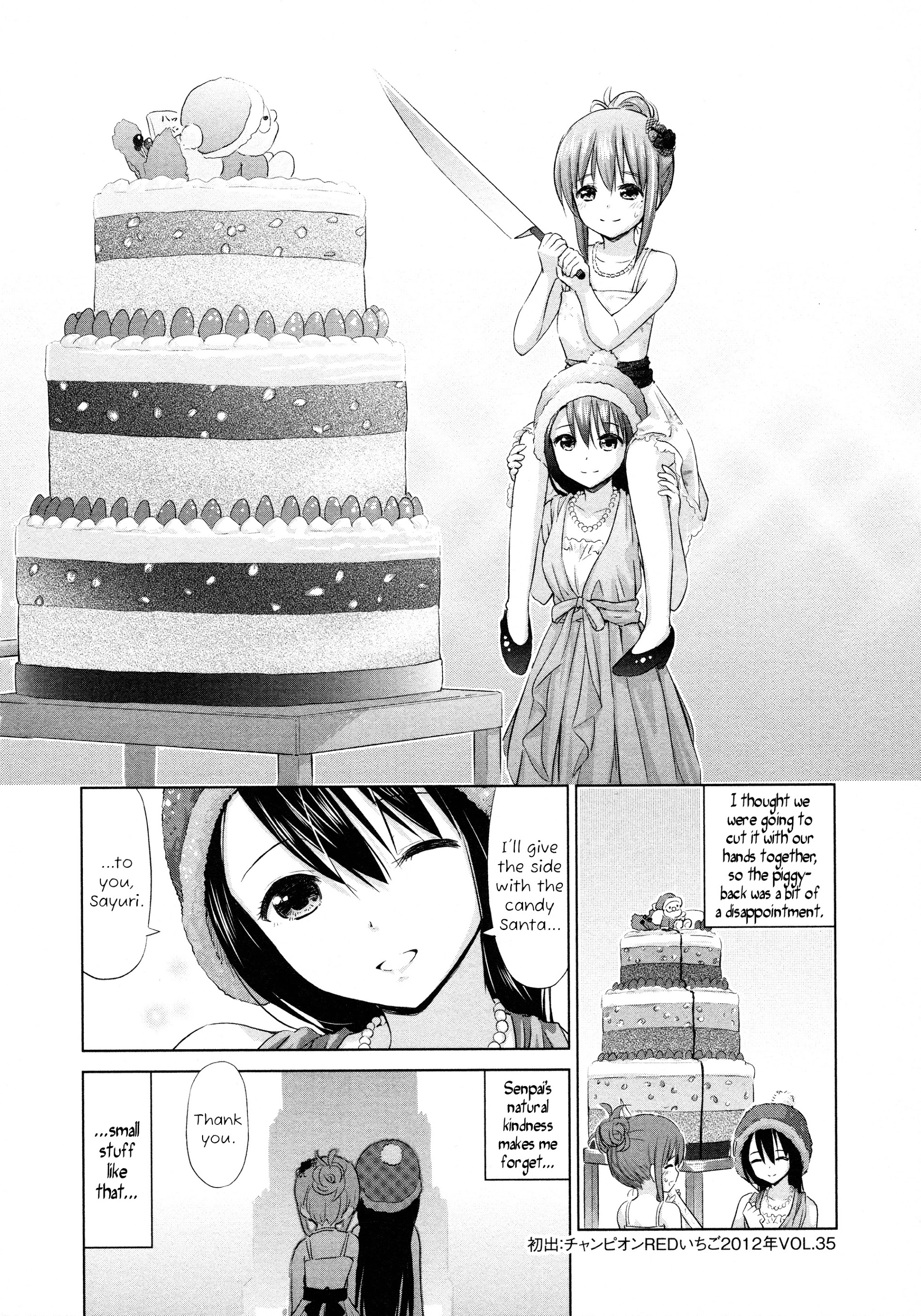 Yuri Mekuru Oshigoto Chapter 3 #8