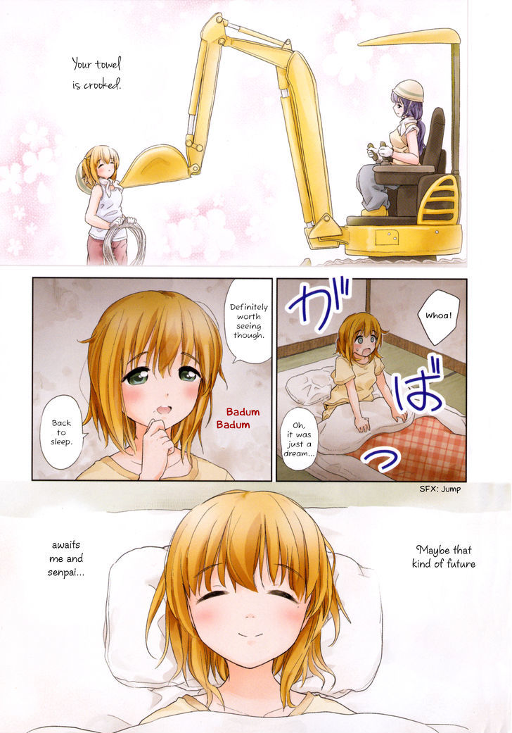 Yuri Mekuru Oshigoto Chapter 1.1 #5